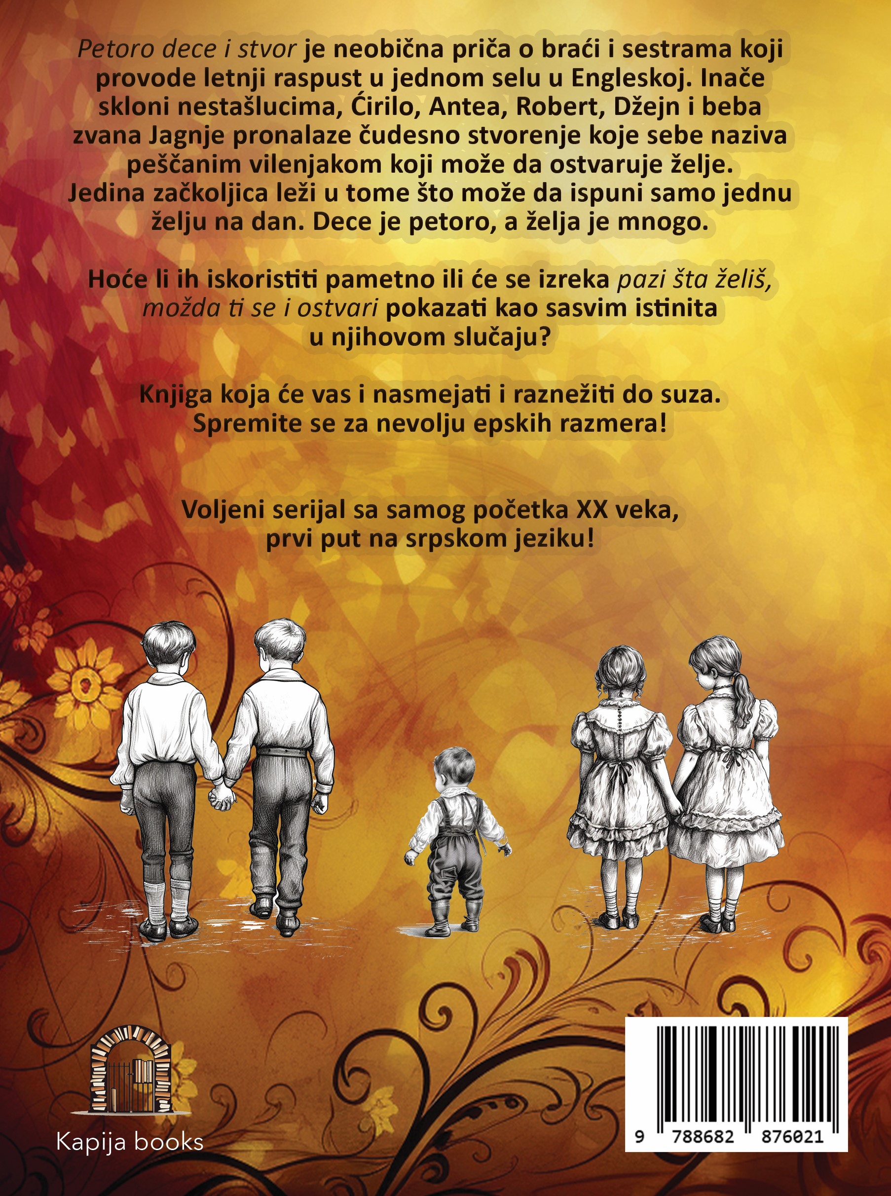 Petoro dece i stvor - Image 2