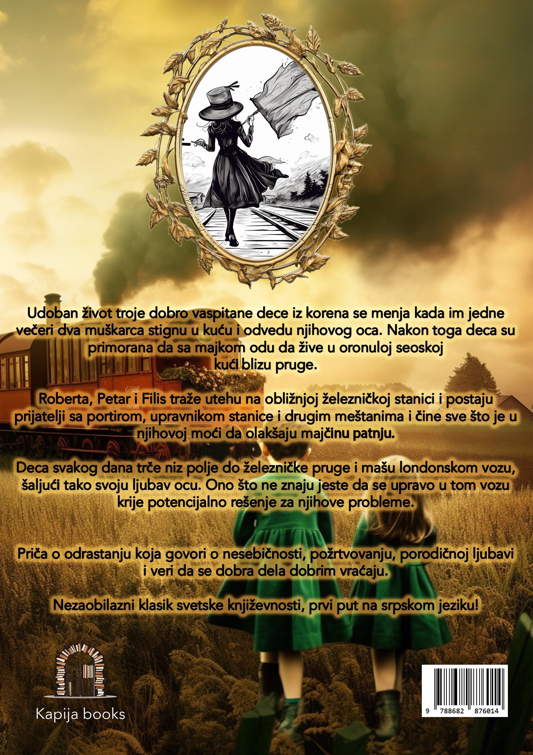 Deca železnice - Image 2