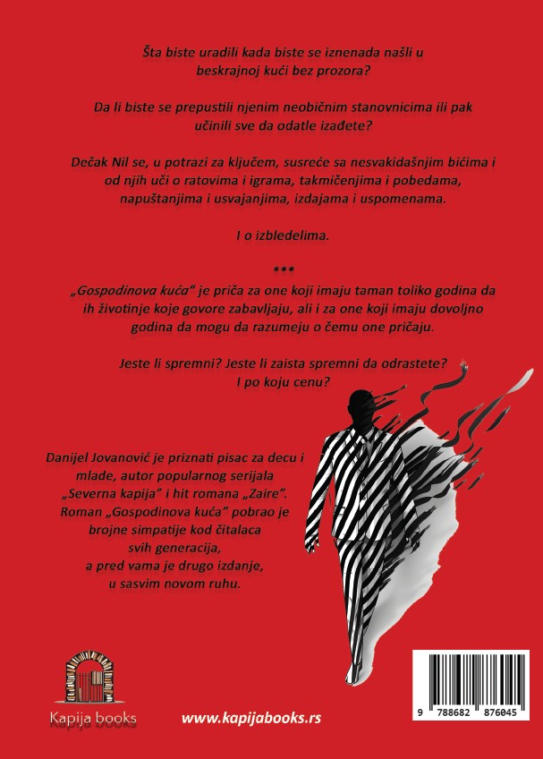 Gospodinova kuća - Image 2