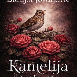 Kamelija i čudovište